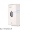FG2002 菲果自动感应给皂液机 塑料感应皂液盒 自动皂液器