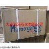 日本精蜡Hi-Mic微晶蜡高熔点硬质蜡