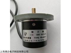 角度傳感器 滿志 非接觸式角度位移傳感器
