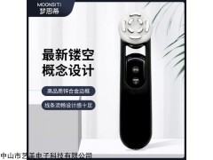 YM-6001 射频美容仪