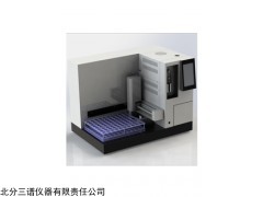 PT-80 北分三谱固液一体全自动吹扫捕集仪
