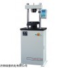 AST-100N 波紋管彈性元件試驗(yàn)機(jī)