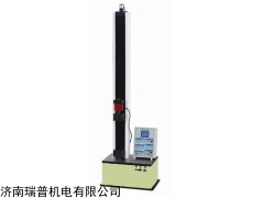 AST-10 鋁箔萬能試驗機