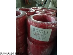 BV楼房用布电线厂家