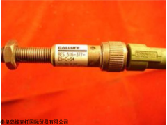 DC24V AC220V 德國BALLUFF傳感器sun
