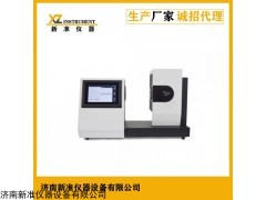 XZ-700 色彩雾度仪
