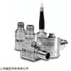 供应WILCOXON加速度传感器
