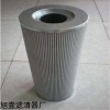 GX-630×30 黎明滤芯