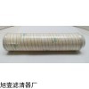 HC8900FDT39Z pall颇尔滤芯
