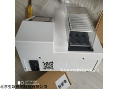 DP-XJ1 智能多参数消解仪,水质消解器