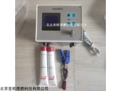 DP-606 新品皮肤电测试仪