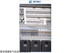 500*800*1800 開關(guān)柜