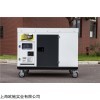 20KW低噪音柴油发电机加热器