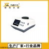 CS-3000S 台式小孔光泽度仪