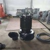 CSQ 河流抽沙清淤潛水吸沙泵品牌