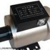现货Hansford Sensors加速度计