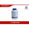 中海生物技术LB琼脂培养基规格