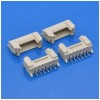 YH2.0 SMH200 YH 然湖2.0带锁卧贴针座贴板连接器
