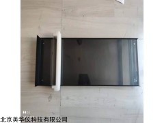 MHY-1  手动薄层铺板器