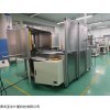 123 1青島計量公司 燒錄座