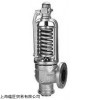 新品CROSBY流量阀