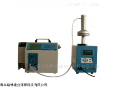 LB-6015 大中小流量一体便携综合校准器