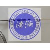 HH-M-T 毛细管柱/填充柱*转接头
