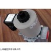 新品DUNGS電磁閥