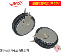 超級電容 有線電視用超級電容