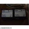現貨EVCO溫度控制器