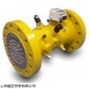 新品ELSTER流量计