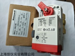 MVN7510霍尼韋爾honeywell執(zhí)行器