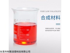 FTS 广东菲特斯铝加工微量润滑油 切削油批发 欢迎咨询