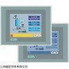 新品ESA烧嘴