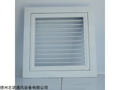 FK 单层百叶风口