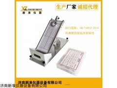 CZY-G 初粘性测试仪 粘性试验机