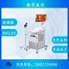 RH220F 数码电子阴道镜220F