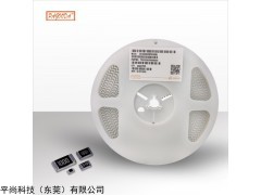 0805 0420 貼片電阻規(guī)格、封裝、尺寸