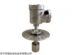 GUL60(H)礦用本安型物位傳感器