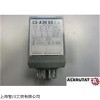 全新RELECO继电器