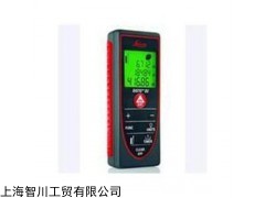 全新GEO-LASER激光掃平儀