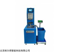 NELD-PC370 混凝土透水系數(shù)測(cè)定儀