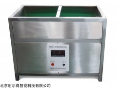 NELD-CMC801 水泥胶砂养护池