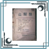医药级山梨醇溶剂和稳定剂