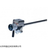 烟气预处理器