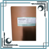 电话13032903826 药用级倍他环糊精包合剂和稳定剂