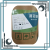 药用级乳糖填充剂和矫味剂