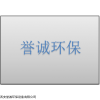 便携式收油机 REPUTE-ZS 便携式收油机