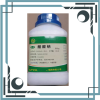 电话13032903826 药用级醋酸钠pH调节剂和缓冲剂