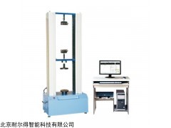 NELD-UEH100 電子萬能材料試驗機(jī)